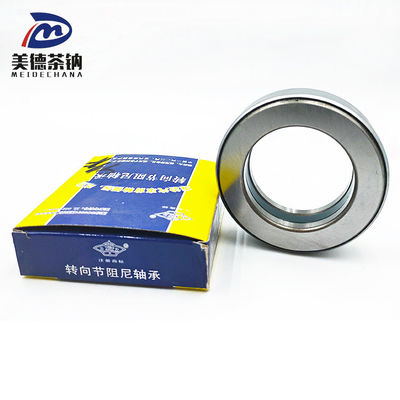 Verbessern Sie die Lenkung Ihres Schwerlastfahrzeugs mit Shacman Sinotruk Howo Teile Drucklager