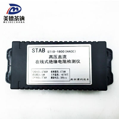 Verkaufen Sie Isolationsüberwachungsgerät 3798-80-05833 mit OE NO 3798-80-05833