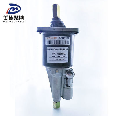 Finden Sie das beste Angebot für einen Kupplungsverstärker zum Ersetzen