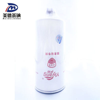 FS1000 Kraftstofffilter Die ultimative Lösung für Ersatz oder Reparatur