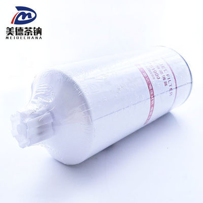 FS1000 Kraftstofffilter Die ultimative Lösung für Ersatz oder Reparatur