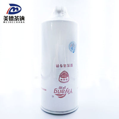 FS1000 Kraftstofffilter Die ultimative Lösung für Ersatz oder Reparatur