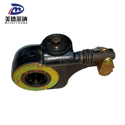 XL Z3551-A025R Bremsregelungsarm perfekt zum Reparieren/Austausch von Selbstregelungen