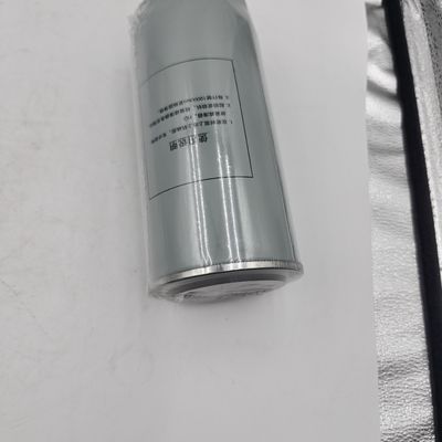 Direktlieferung von Ersatzteilen für schwere Lkw Ölfilter VG6100070005 für Teile von Sino-Motoren