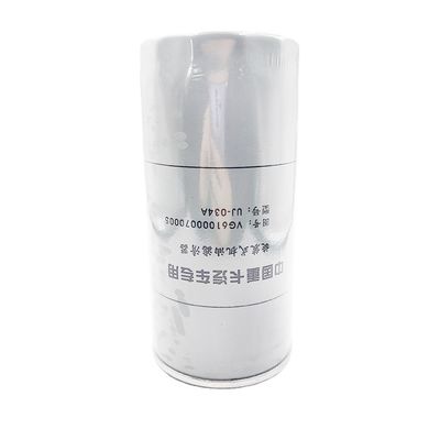 Beschreibung: Kraftfahrzeug-Ersatzteile Ölfilter VG6100070005 für Motorteile