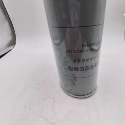 Standard-Lkw-Dieselmotor-Brennstoff-Wasser-Trennfilter VG154008311