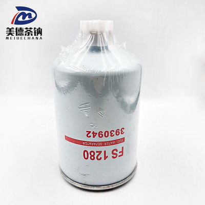 Zentrifugalöl-Wasser-Trennfilter für Lkw-Dieselmotoren 1119N-020/FS1280/1125-00007