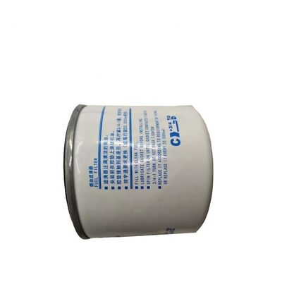 Meidechana Bus-Modell Brennstofffilter 1117-00253