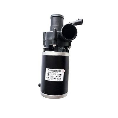Original 38 mm Durchmesser elektrische Wasserpumpe für die Warmwasserzirkulation in Autoteilen