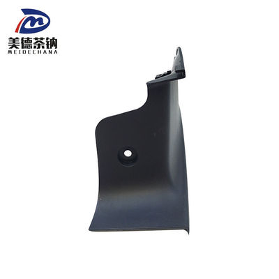 Lkw-Teile Vorderbumper Links Unterdekorationsplatte Montage 2803755-1800 für FAW