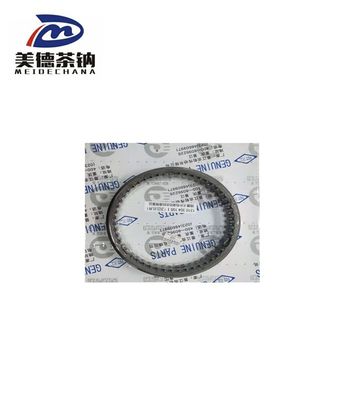 Billig QJ Bus Getriebe Teile 5/6 Geschwindigkeit Schiebe/Schiebe Hülle 1310 304 195 Original