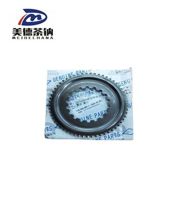 Lkw-Getriebe Getriebesynchronisierer-Kegel OEM1310302045 mit Original 6-Gang-Kegel-Knochen