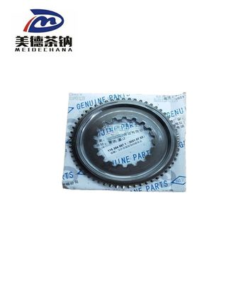 Lkw-Getriebe Getriebesynchronisierer-Kegel OEM1310302045 mit Original 6-Gang-Kegel-Knochen
