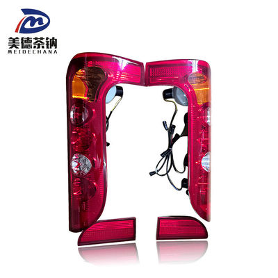 King Longhua Passagierauto Hinterleuchten Bus Ersatzteile 37V11-73100-E mit Bildschirm