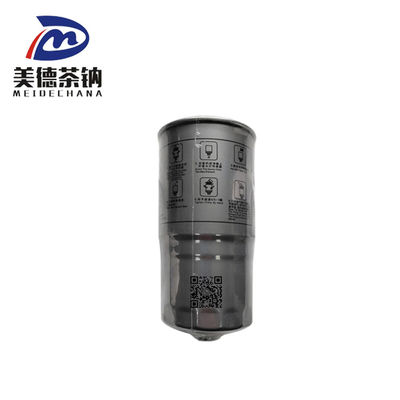 Original MEIDECHANA Kraftstofffilter Ölfilter 1105-00389 für gebrauchte Busteile