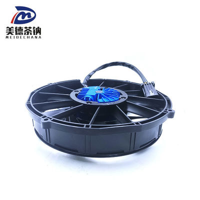 Schwarzer Bürstenloser Kondensatorventilator Kühlerventilator ATS-Ventilator 1300-81-00880 für 24V Zhongtong Bus
