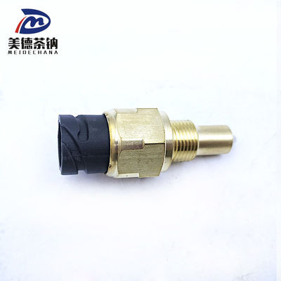 FAW-Neutraldruckgetriebeschalter Rückwärtsgetriebesensor für 0068DS-1