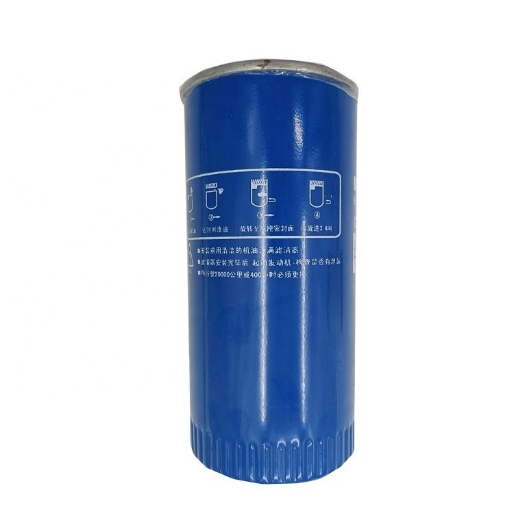 Original-Heavy Truck Oil Filtrationssysteme mit Linienfilter und OE-Nr. JX0818A