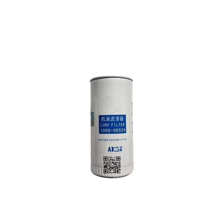 Durchlässiger Brennstofffilter Originalbusteile Ölfilter 1012-00329 für OE-Nr. 1012-00329