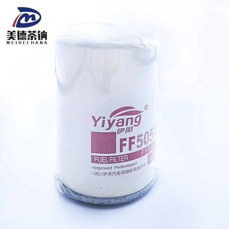 Dieselfilter FF5052 für Baumaschinenmotoren mit Standardbrennstofffilterelement