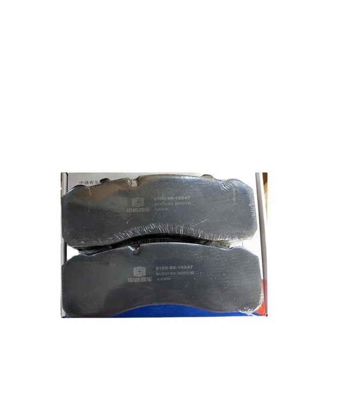 Hergestellt in Buszubehör OE Nr. 123456 Zweck des Austauschs/Reparaturs von Busteilen Bremsbeläge