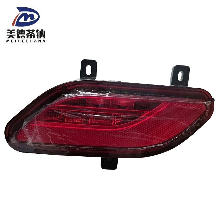 Verbessern Sie die Sicherheit Ihres Autos mit einer Reflektornebellampe