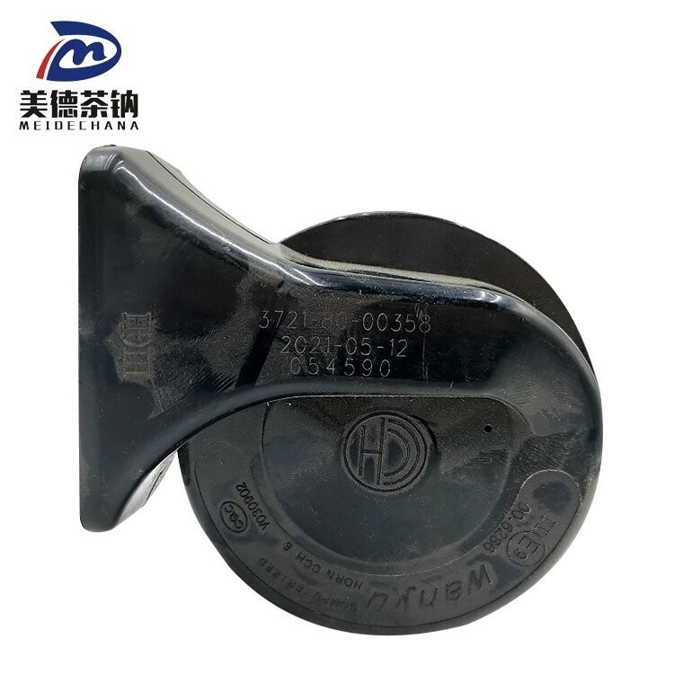 OE Spec 24v Lautstärke Autoteile für Standard-Lkw Busse und Autos