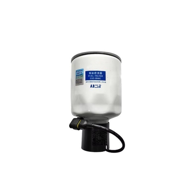 Standardbus Ersatzteile Kraftstofffilter mit Original-Hochqualität