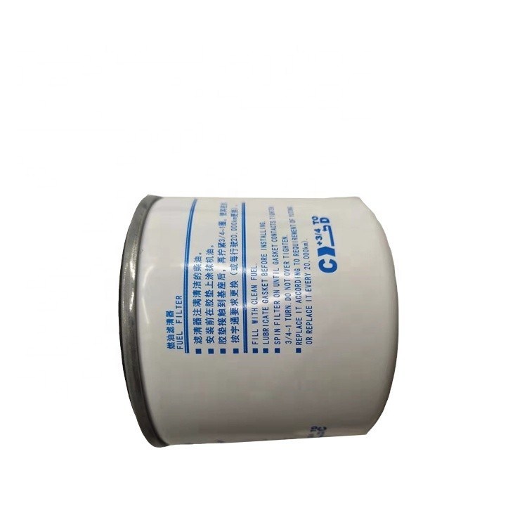 Meidechana Bus-Modell Brennstofffilter 1117-00253